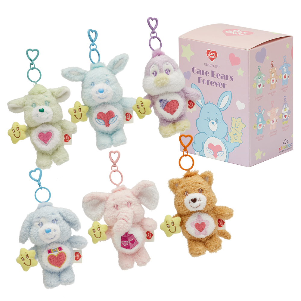 Care Bears & Cousins-星星朋友毛絨玩偶吊飾鑰匙圈一中盒