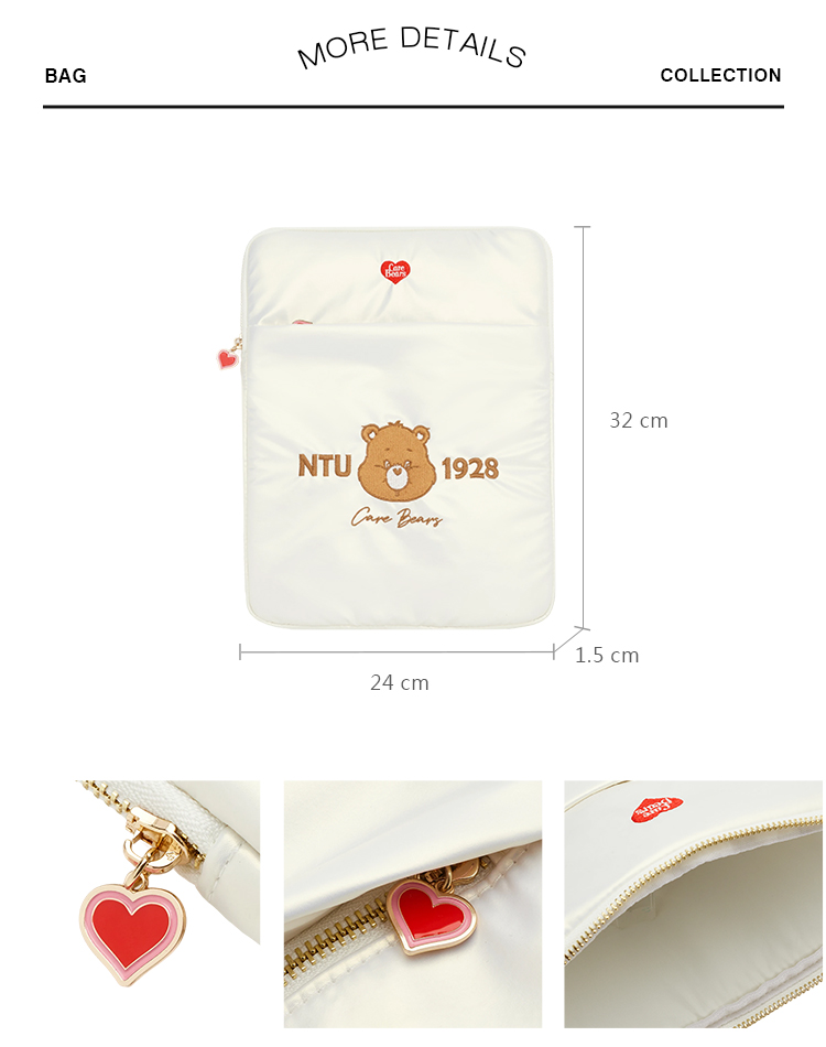 GraceGift Care Bears聯名 NTU 溫柔小熊 澎澎空氣平板包 白X棕色 實拍圖