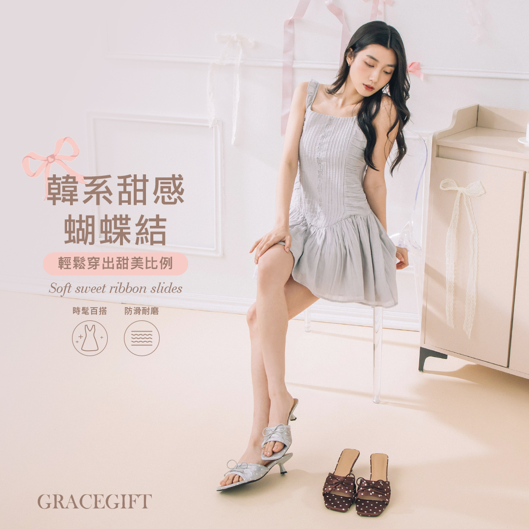 GraceGift平價女鞋 時尚秀場 方頭 復古輕熟波點蝴蝶結細跟拖鞋 咖色