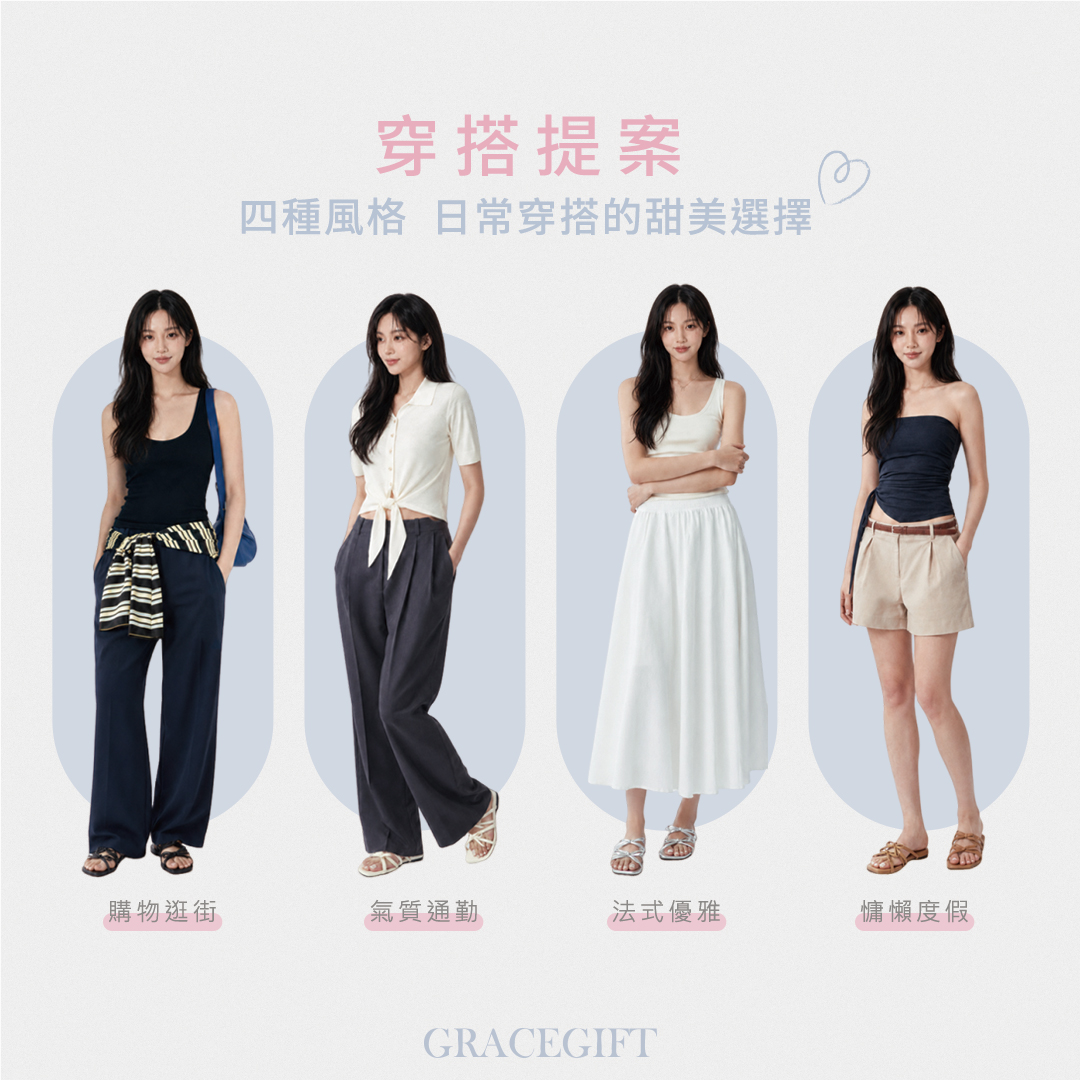 GraceGift平價女鞋 時尚秀場 方頭 韓系雙蝴蝶結細帶平底拖鞋 銀色