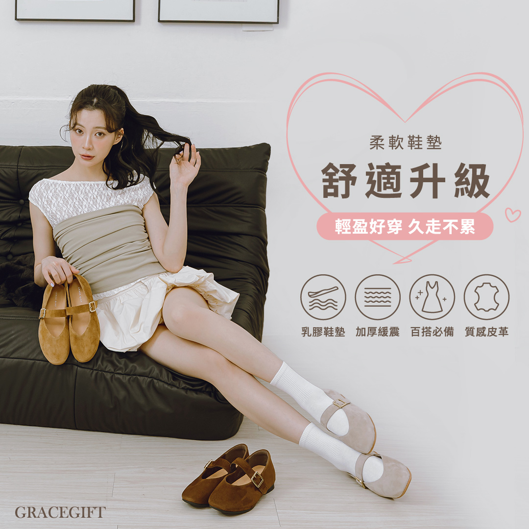 GraceGift 平價女鞋 時尚秀場 圓頭 精品級金屬方釦真皮平底瑪莉珍鞋 棕色