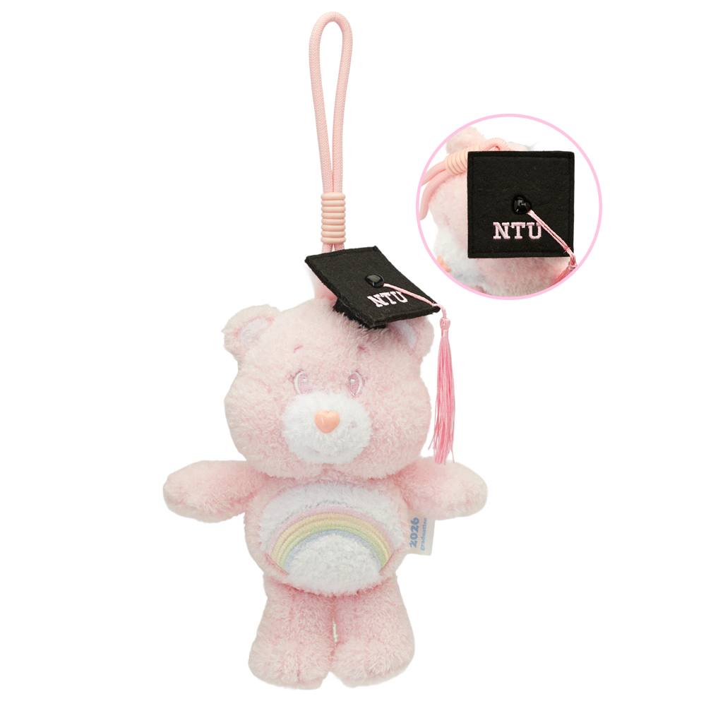 GraceGift CareBears聯名 樂觀小熊 NTU畢業祝福小熊吊飾禮盒 附贈手機墊片 粉紅
