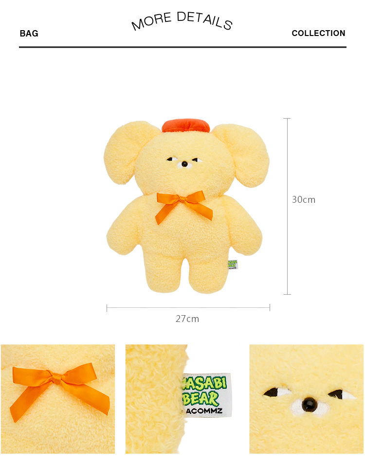 GraceGift Wasabi Bear聯名 黃芥末熊 療癒造型抱枕(30CM) 黃色 實拍圖