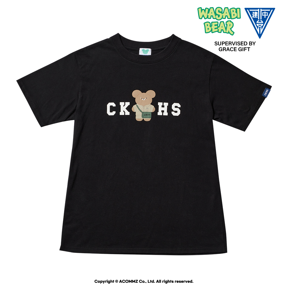 Wasabi Bear × 建國中學 127th-MIT手工職人純棉限量紀念T(三入組)