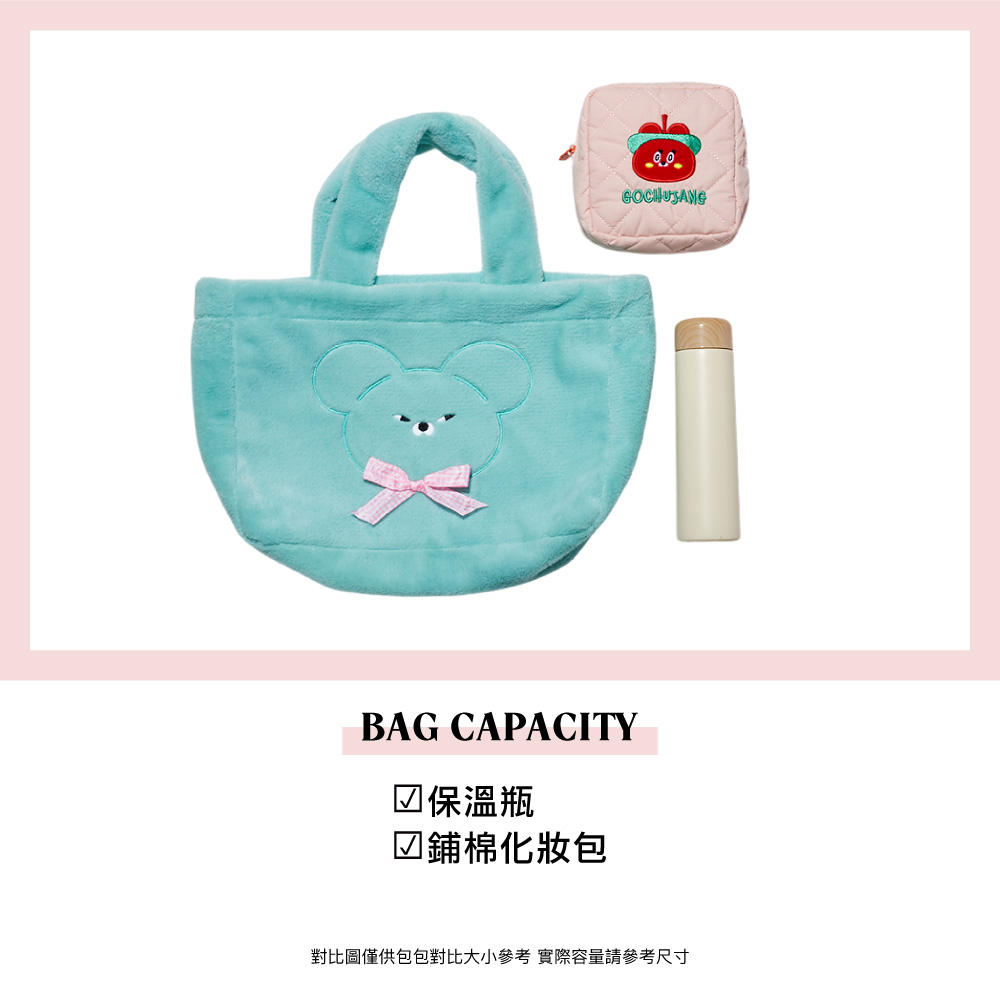 Grace Gift 平價女鞋 Wasabi Bear 聯名 辣椒醬熊 格紋絨毛電繡 托特包 正紅色 實拍圖