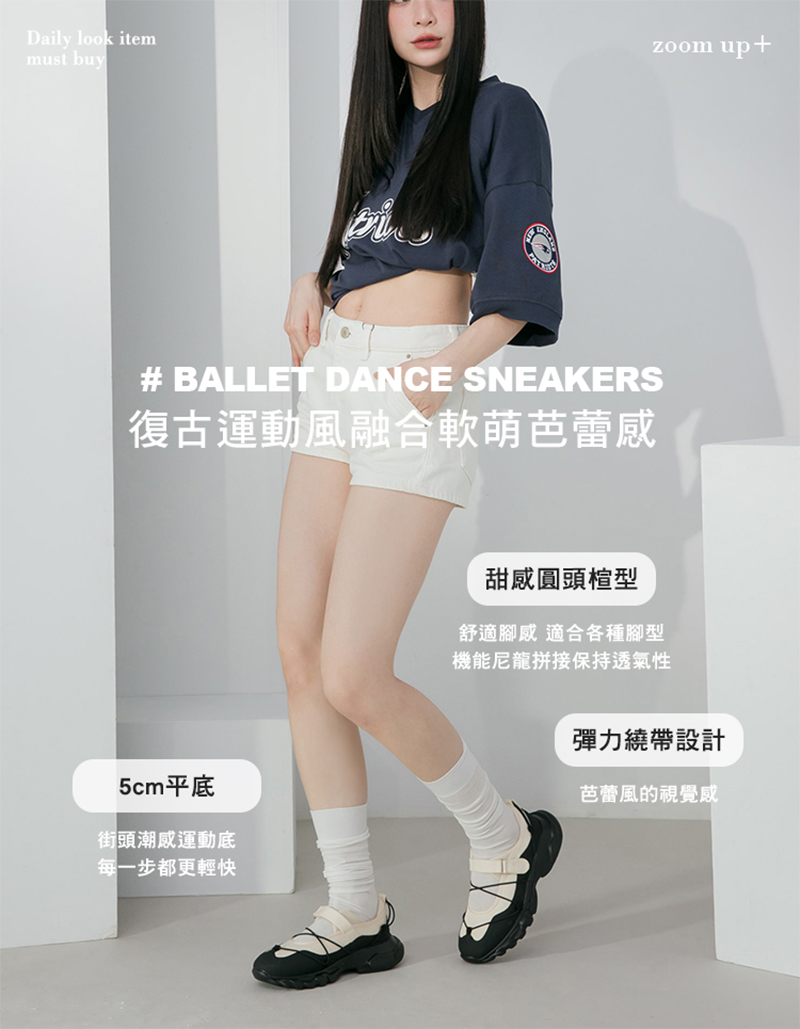 蝴蝶結瑪莉珍鞋