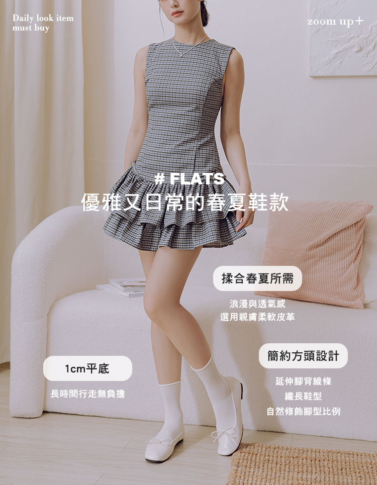 GraceGift平價女鞋 時尚秀場 方圓頭 法式經典蝴蝶結芭蕾舞平底娃娃鞋 黑色