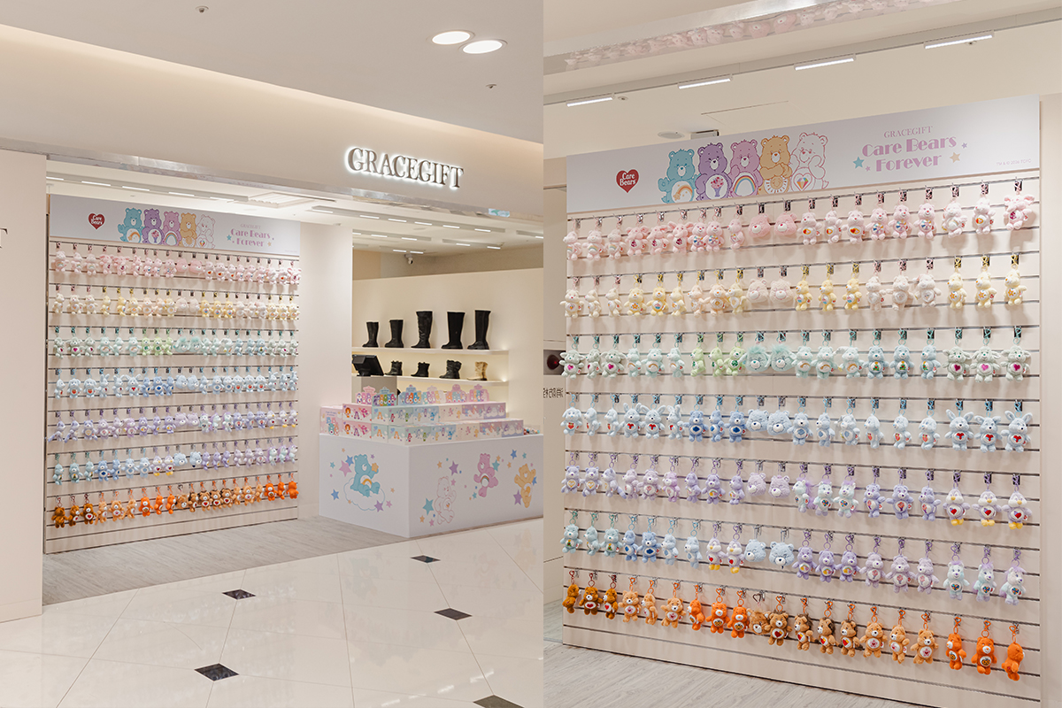 Grace Gift 大江門市