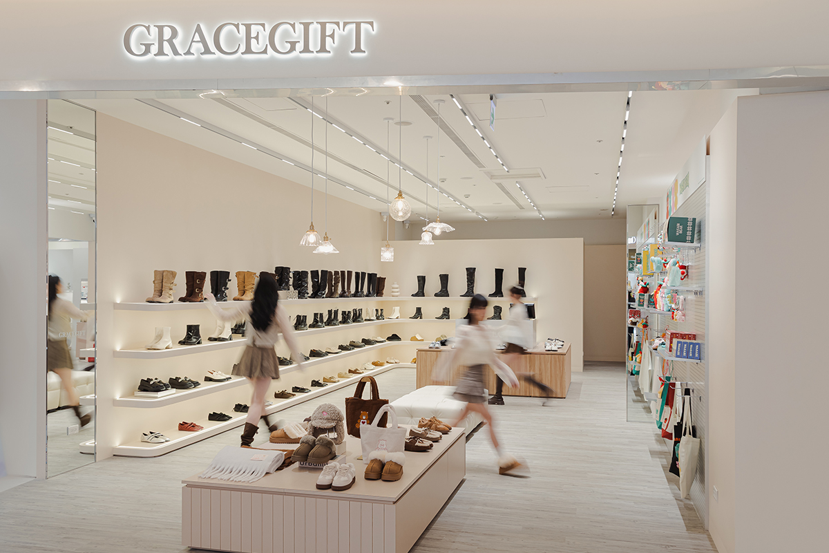 Grace Gift 大江門市