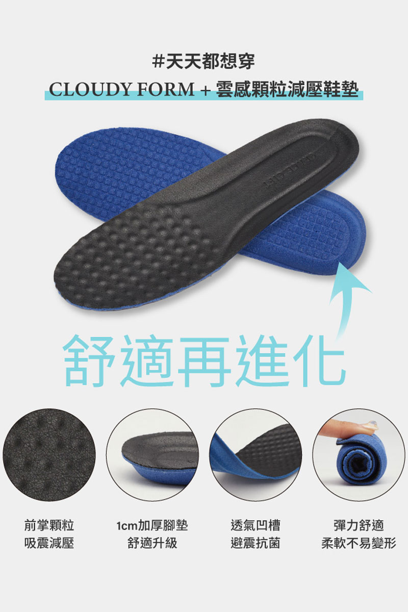 Gracegift樂福鞋推薦款式3