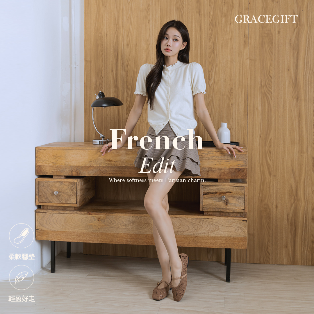 GraceGift瑪莉珍鞋棕色蕾絲編織鏤空花紋搭配細帶扣環設計