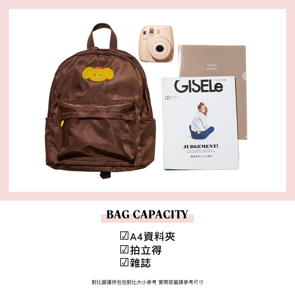 GraceGift Wasabi Bear聯名 芥末熊 吊牌輕便尼龍後背包 黑色 實拍圖