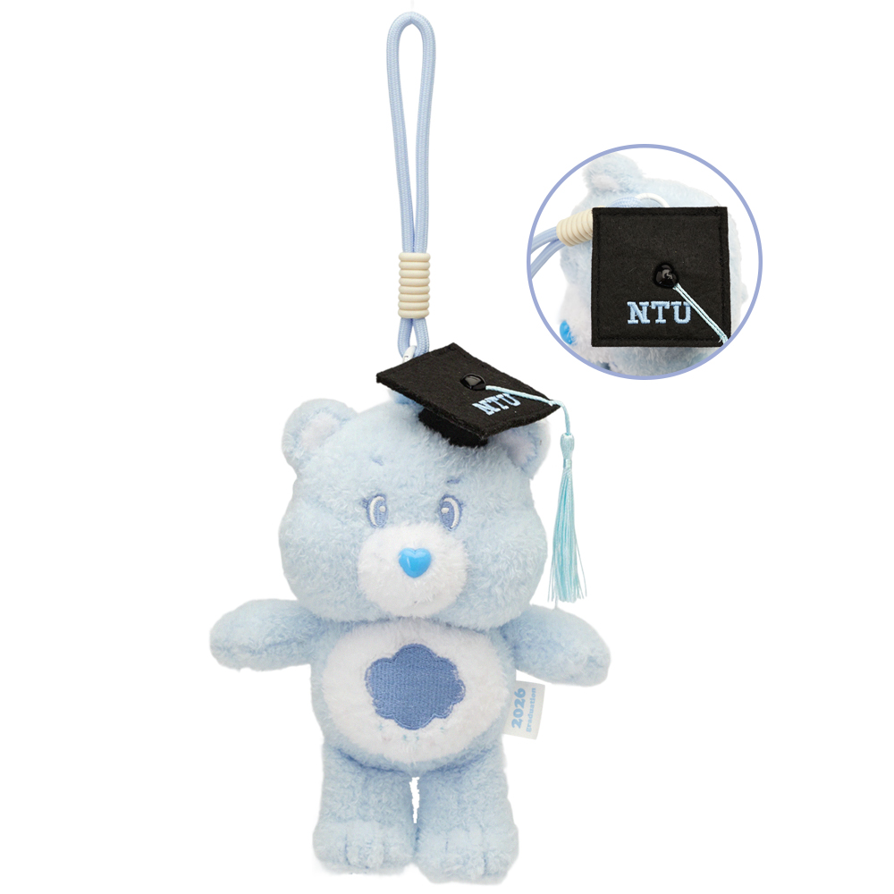 GraceGift CareBears聯名 牢騷小熊 NTU畢業祝福小熊吊飾禮盒 附贈手機墊片 藍