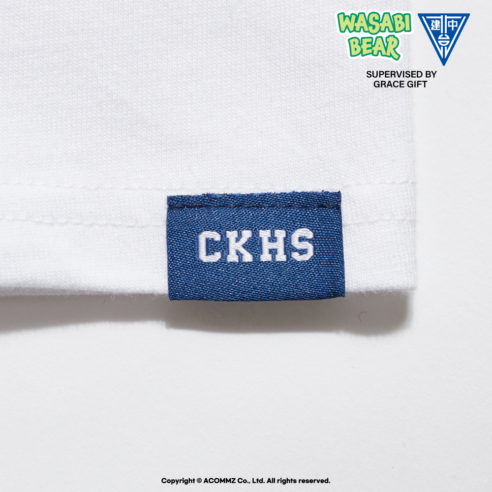 Wasabi Bear × 建國中學 127th-MIT手工職人純棉限量紀念T 白