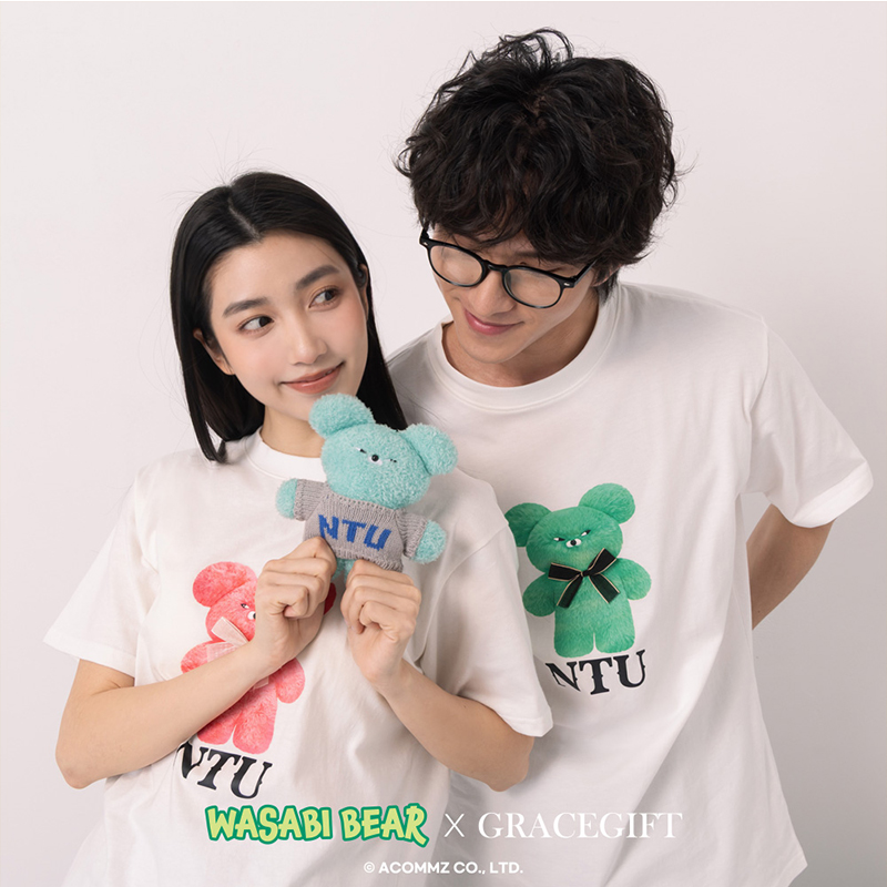 Wasabi Bear X NTU芥末熊系列