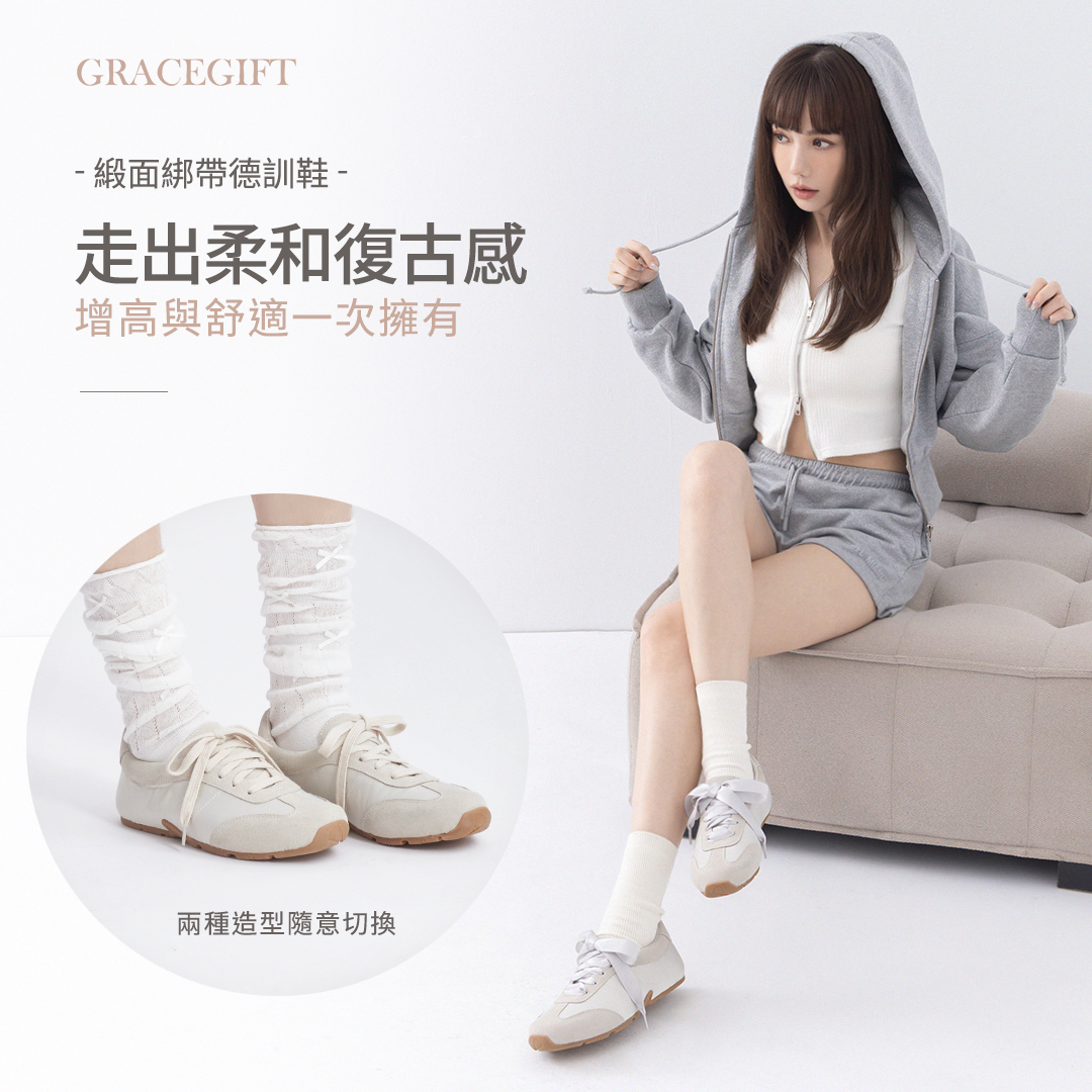 GraceGift平價女鞋 時尚秀場 圓頭 芭蕾步調復古拼接薄底德訓鞋 杏色