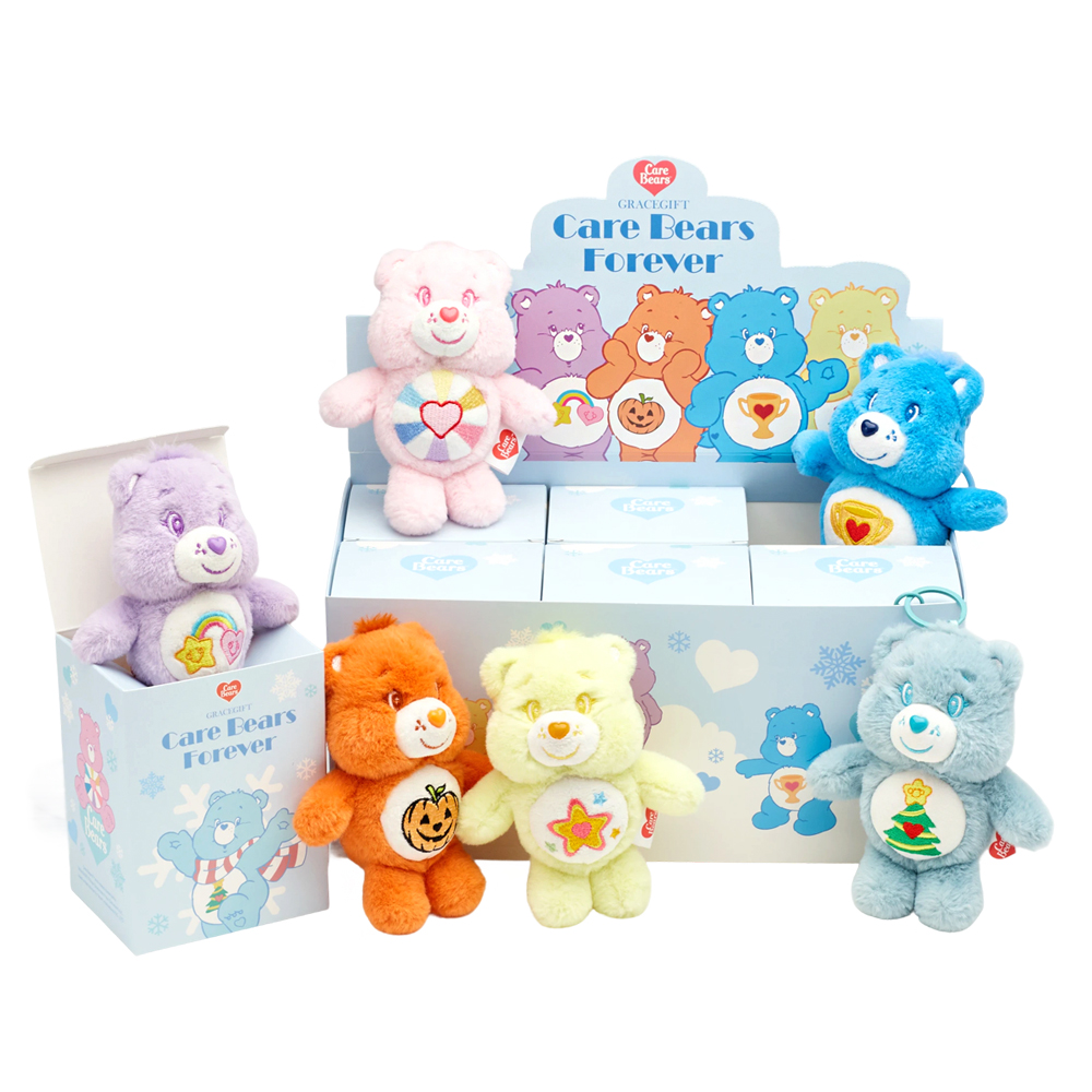 Care Bears-節慶派對毛絨玩偶吊飾鑰匙圈一中盒