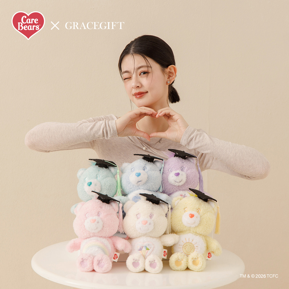 GraceGift CareBears聯名 牢騷小熊 畢業祝福小熊吊飾禮盒 附贈手機墊片 藍