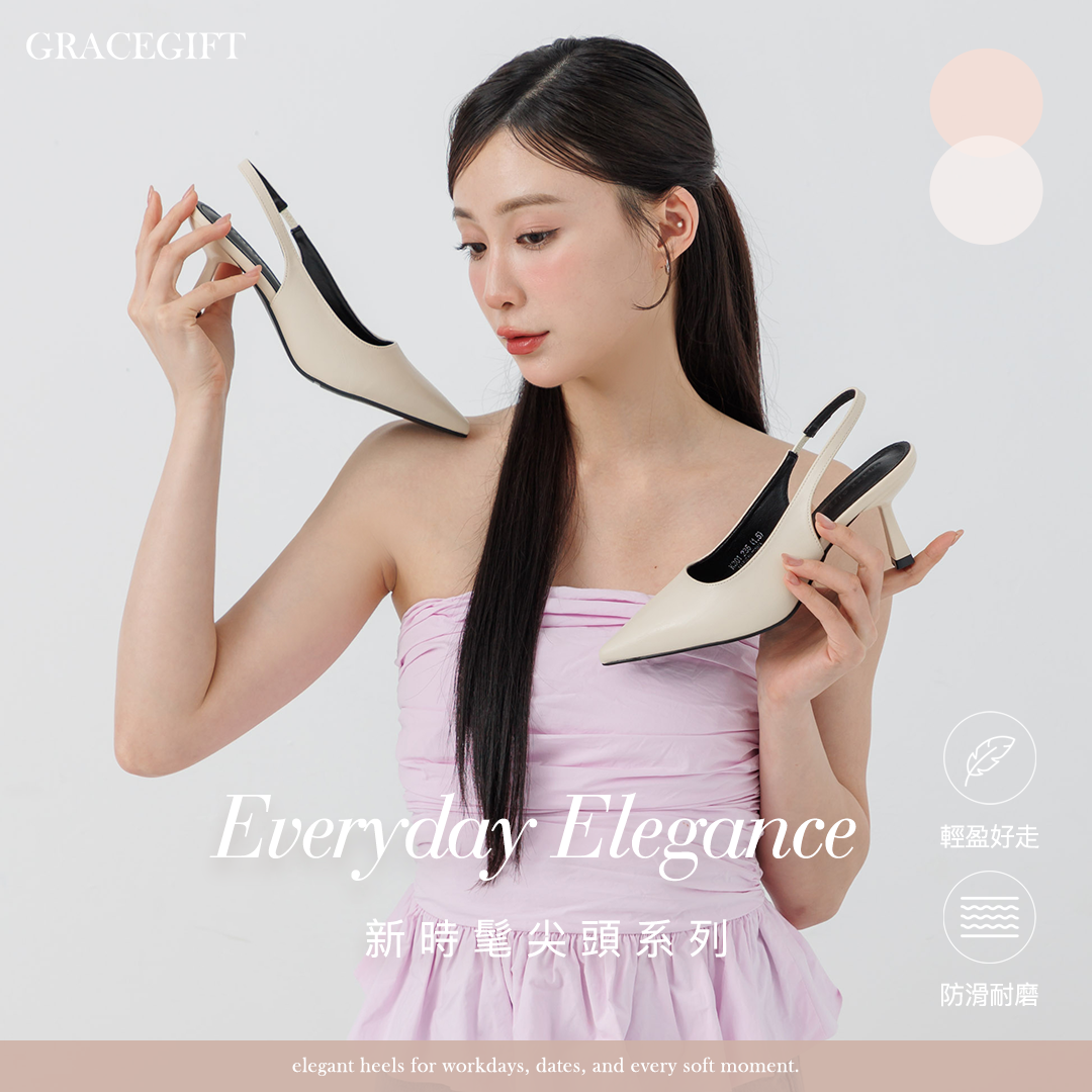 GraceGift平價女鞋 時尚秀場 尖頭 俐落經典尖頭後空細跟鞋 黑色