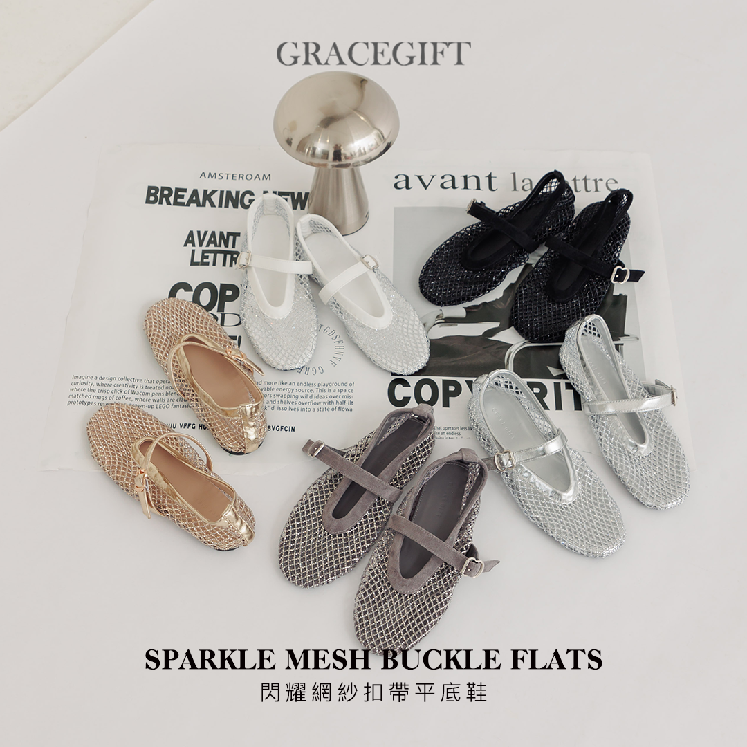 GraceGift平價女鞋 閃耀晶鑽漁網圓頭瑪莉珍芭蕾舞鞋 黑
