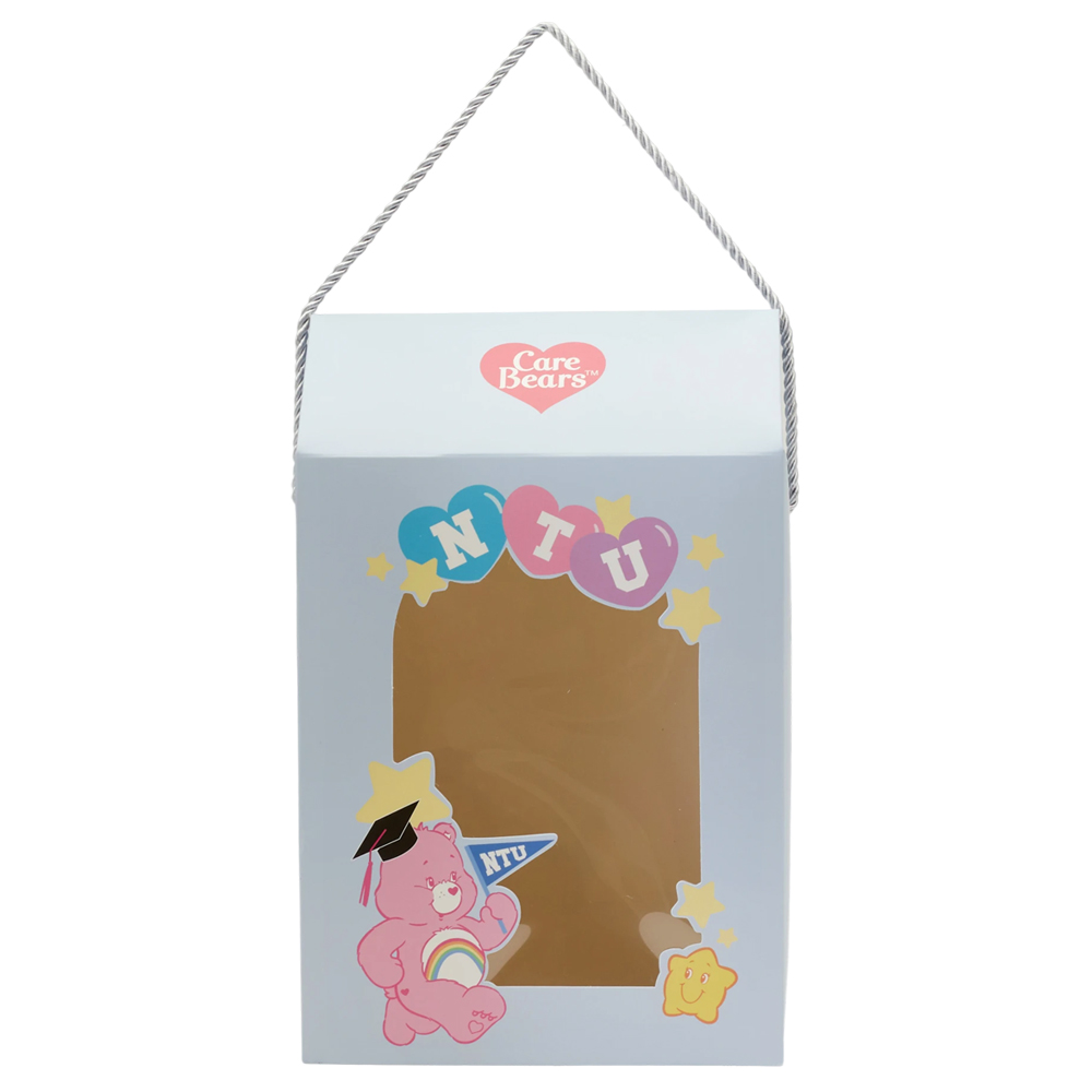 GraceGift CareBears聯名 鑽石小熊 NTU畢業祝福小熊吊飾禮盒 附贈手機墊片 米白