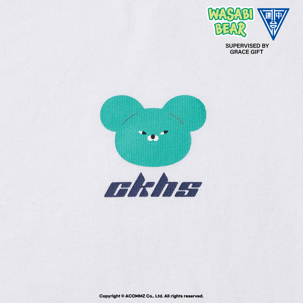 Wasabi Bear × 建國中學 127th-MIT手工職人純棉限量紀念T(三入組)