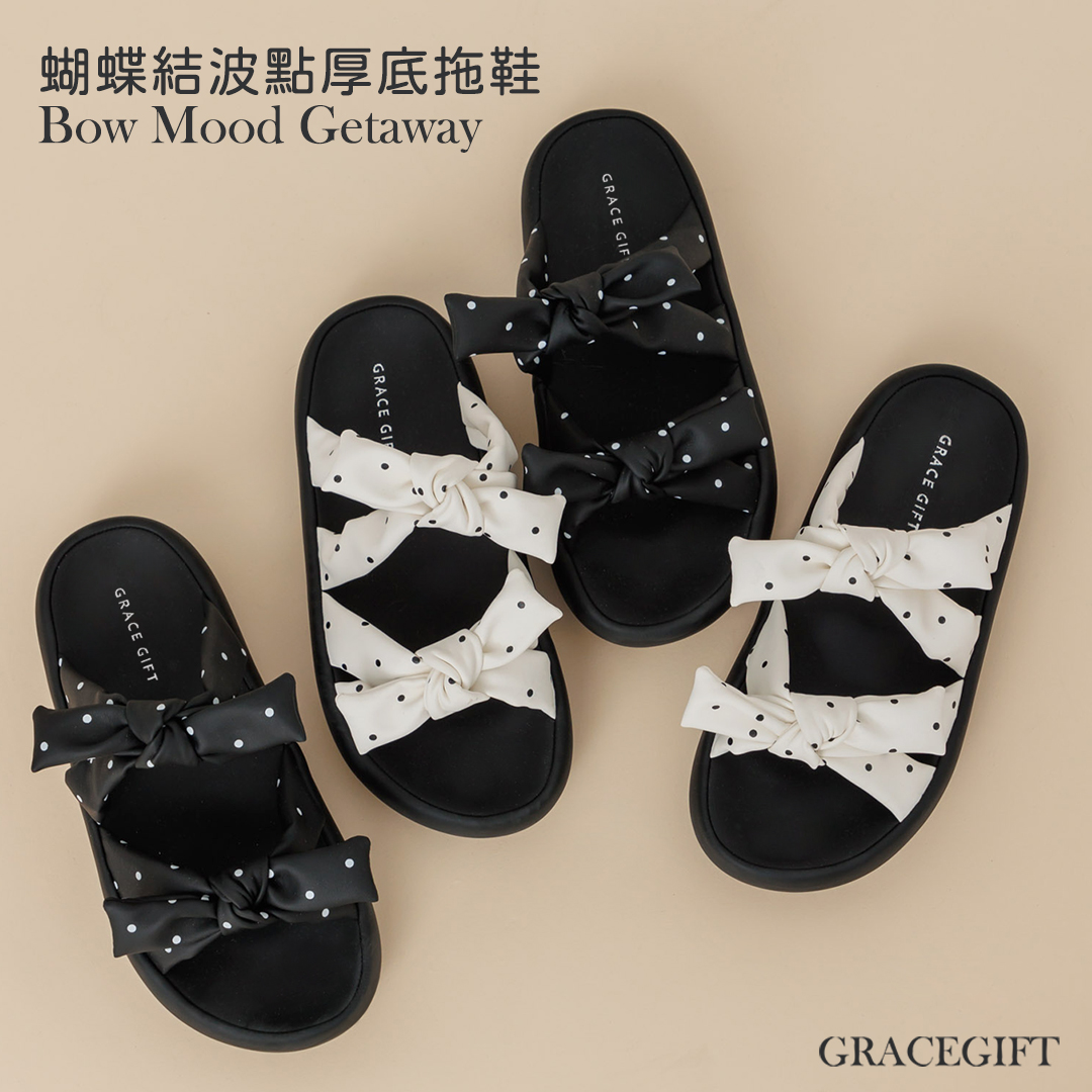 GraceGift平價女鞋 Y3K甜酷 澎澎蝴蝶結 雲感厚底涼鞋 白圓點
