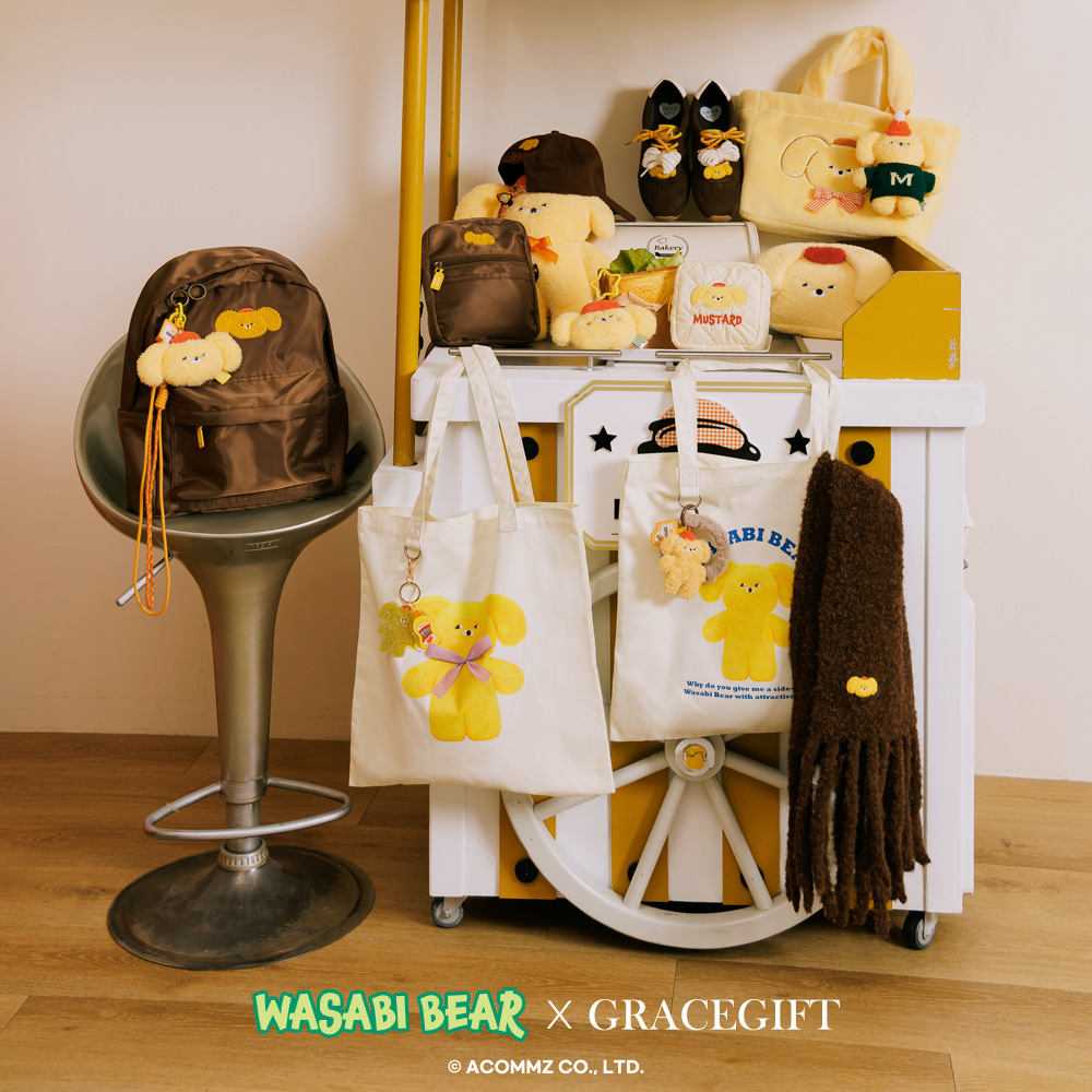 GraceGift Wasabi Bear聯名 黃芥末熊 格紋絨毛化妝包 黃色 實拍圖