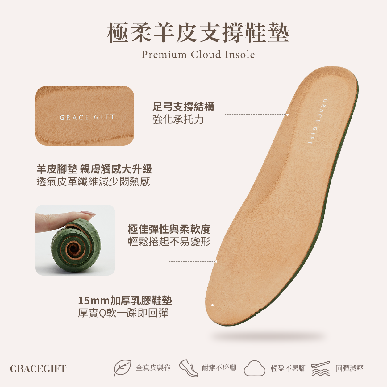 GraceGift平價女鞋 時尚秀場 圓頭 法式訂製全真皮鞋墊絨面芭蕾平底娃娃鞋 粉色