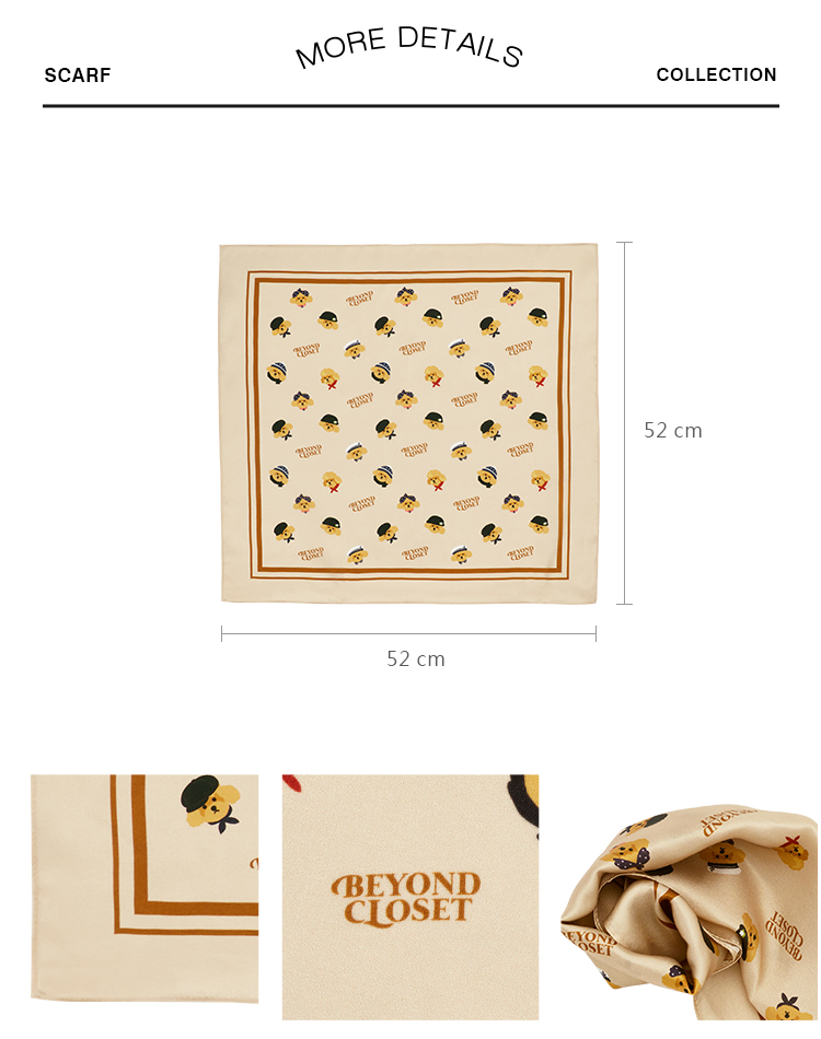 韓國Beyond Closet 滿版貴賓印花真絲方巾 咖啡