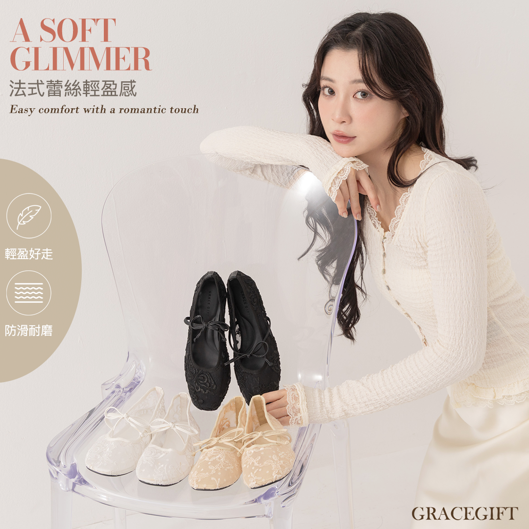GraceGift平價女鞋 夏洛特法式蕾絲蝴蝶結芭蕾舞瑪麗珍鞋黑色平底女鞋