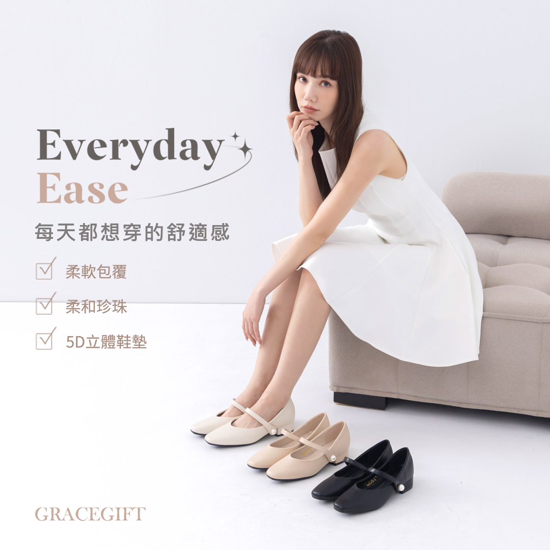 GraceGift平價女鞋 時尚秀場 小方圓頭 百搭氣質珍珠方頭低跟瑪莉珍鞋 深杏色