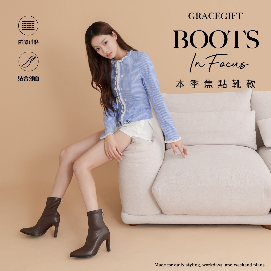 GraceGift平價女鞋 明星舞台咖啡色尖頭高跟襪靴