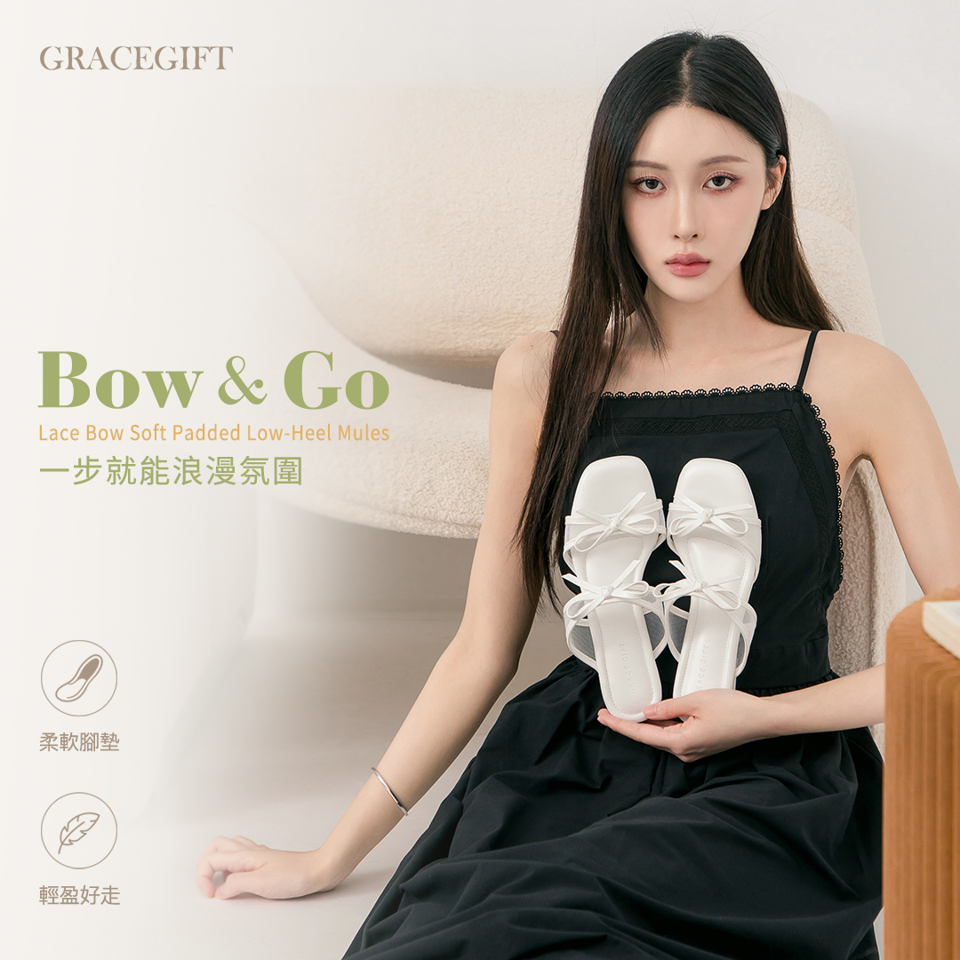 GraceGift 法式雙蝴蝶結網紗方頭拖鞋 杏色，雙蝴蝶結設計搭配圓點網紗與2cm低跟