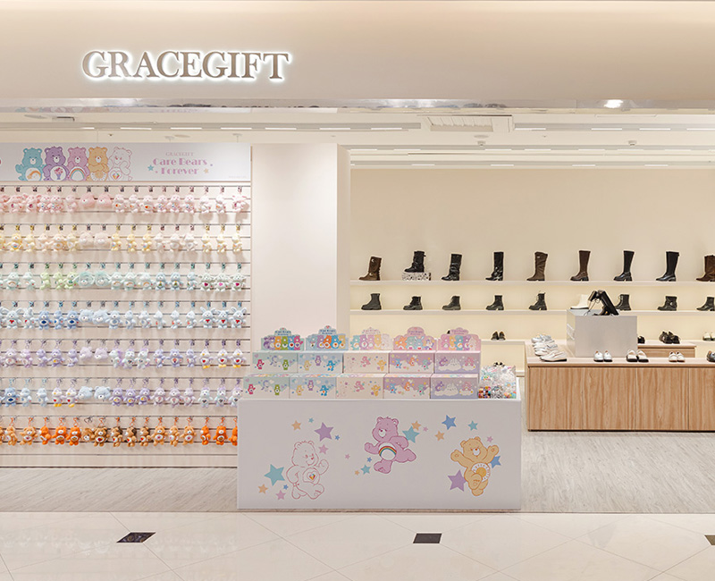 勤美誠品綠園道店