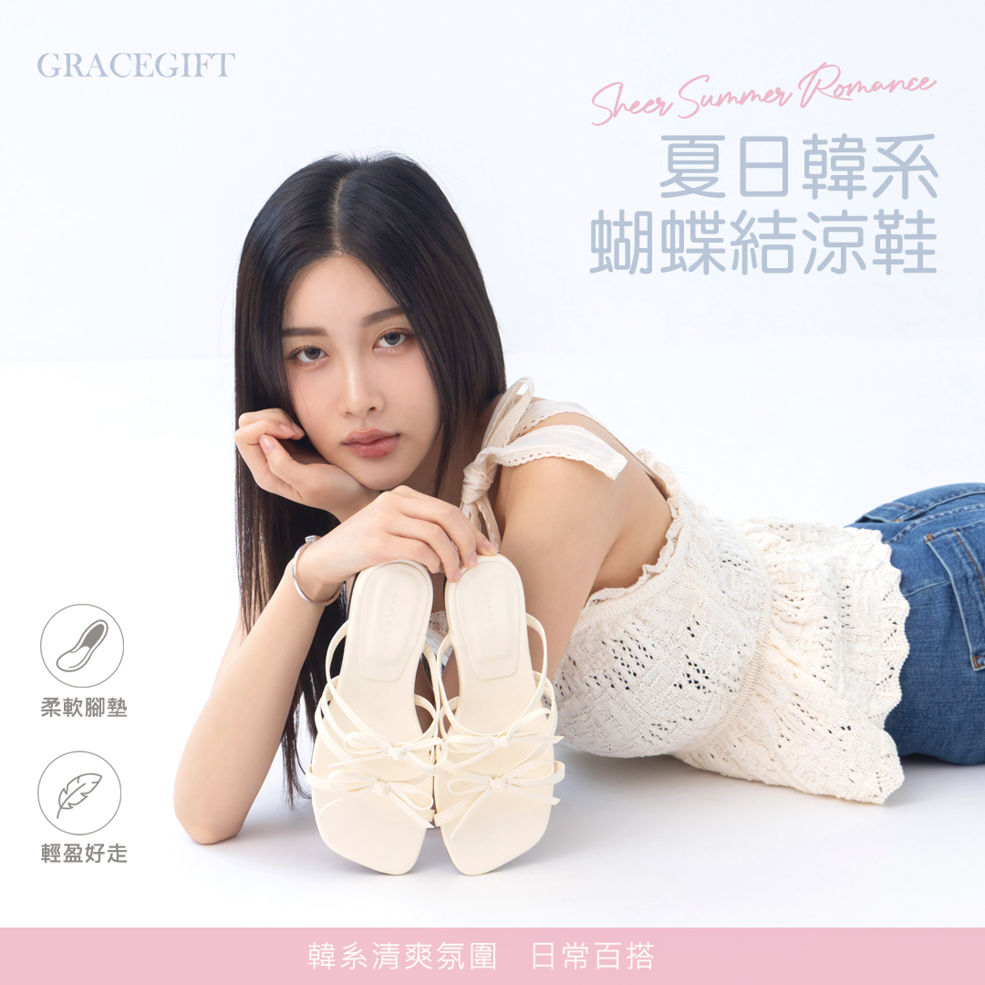 GraceGift平價女鞋 時尚秀場 方頭 韓系雙蝴蝶結細帶平底拖鞋 駝色