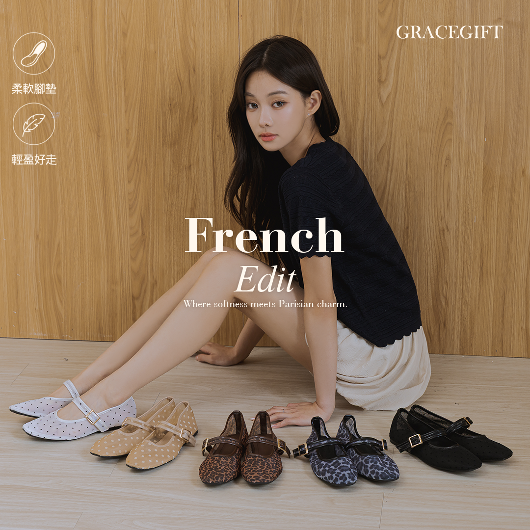 GraceGift瑪莉珍鞋小豹紋豹紋網紗鞋面搭配金屬方扣鞋帶平底設計