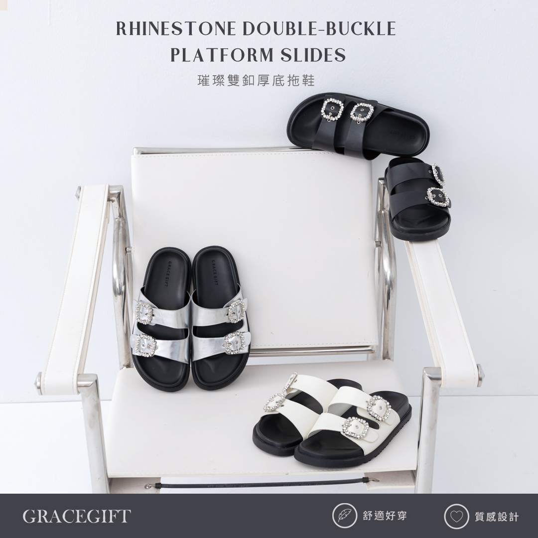 GraceGift平價女鞋 晶鑽方釦質感合成皮革雙帶厚底涼鞋 銀色