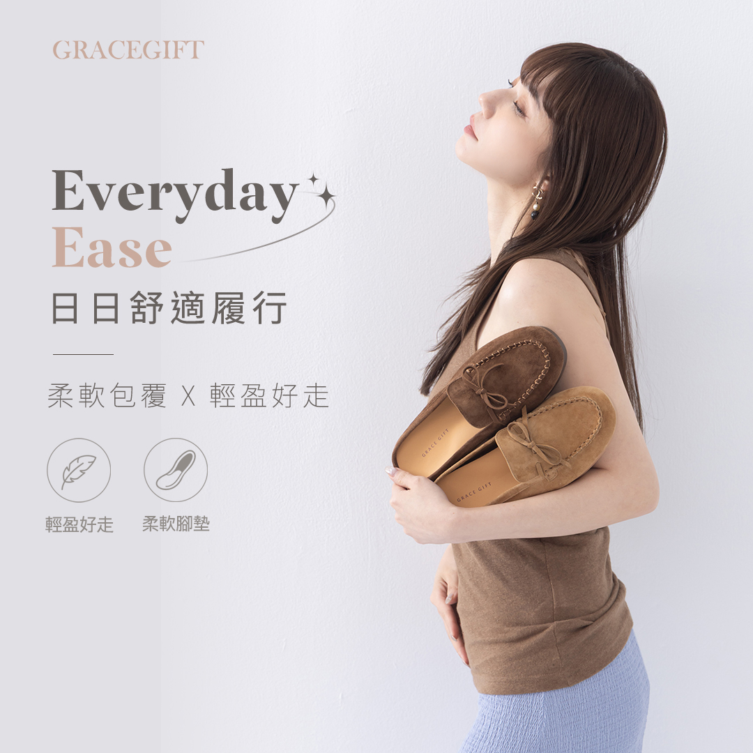 GraceGift平價女鞋 時尚秀場 圓頭 舒適輕柔手工真皮蝴蝶結平底莫卡辛拖鞋 咖色