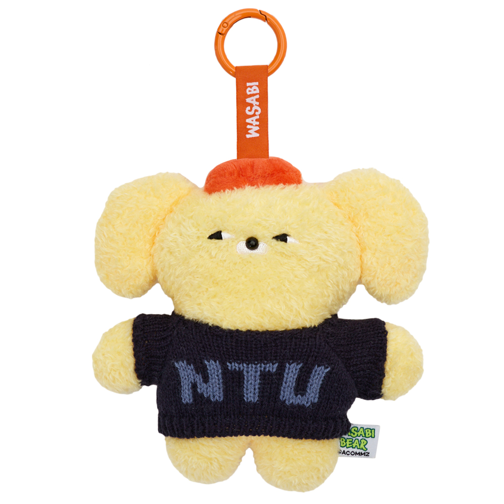 GraceGift  Wasabi Bear聯名 芥末熊 黃芥末熊毛絨玩偶吊飾鑰匙圈 黃色
