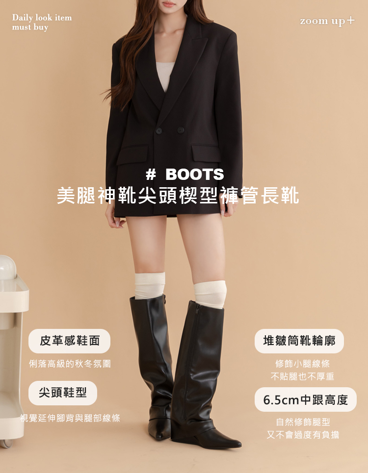 GraceGift平價女鞋 合成皮革堆皺設計的咖啡色尖頭長靴