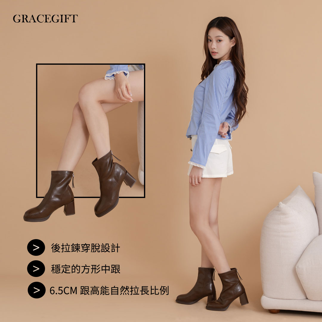 GraceGift平價女鞋 韓系百搭顯瘦方頭粗跟短靴咖啡色 經典方頭搭粗跟