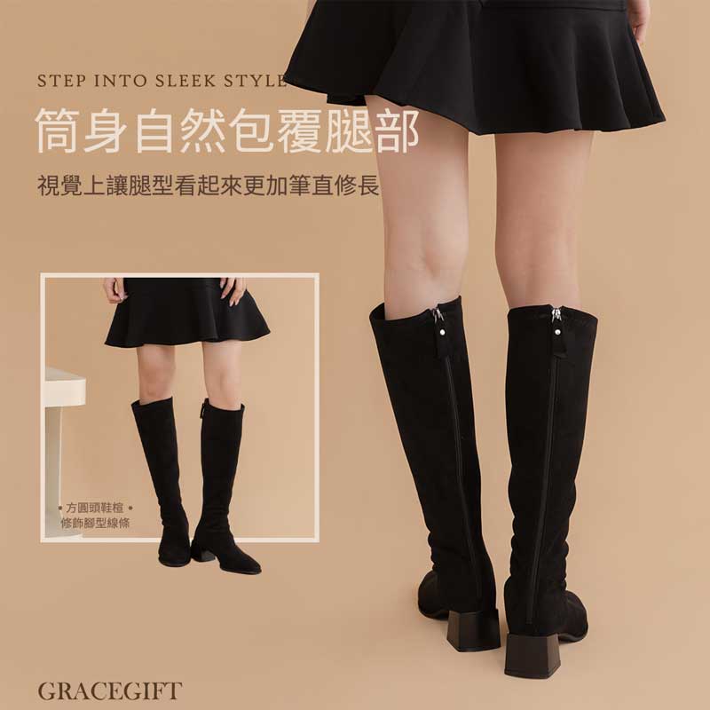 完美比例簡約方頭低跟長筒靴2