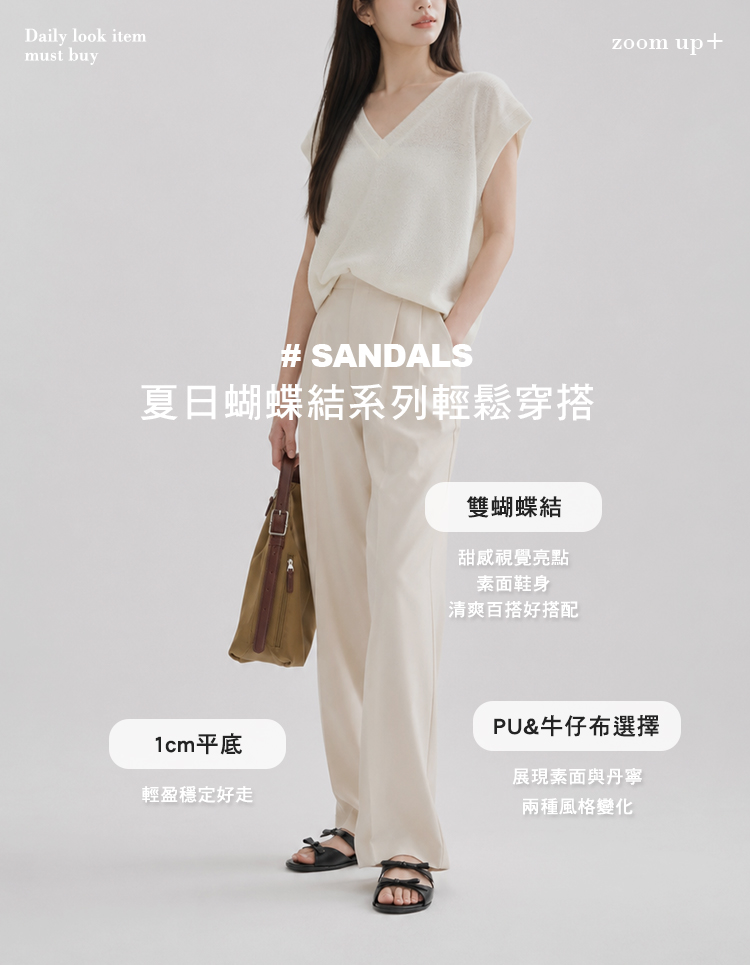 GraceGift平價女鞋 時尚秀場 圓頭 韓系夏日蝴蝶結雲感平底拖鞋 牛仔色