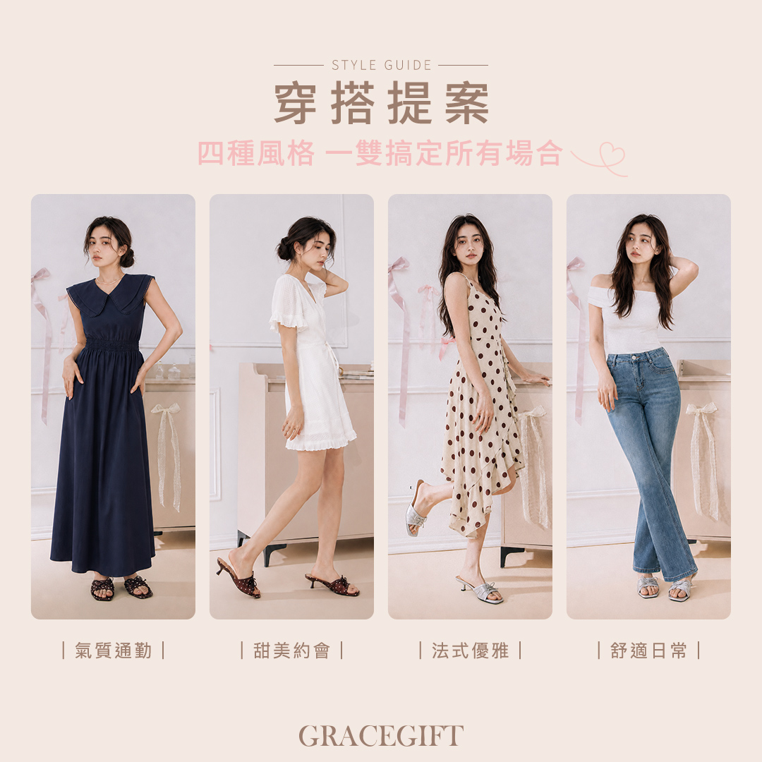 GraceGift平價女鞋 時尚秀場 方頭 復古輕熟波點蝴蝶結細跟拖鞋 灰色