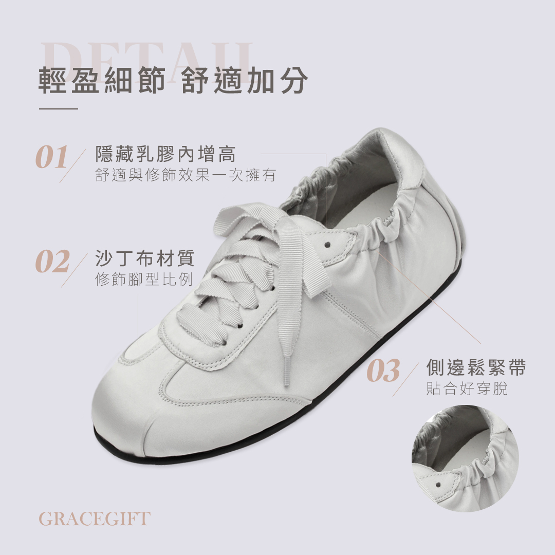 GraceGift平價女鞋 時尚秀場 圓頭 質感柔光緞面芭蕾舞薄底德訓鞋 黑色