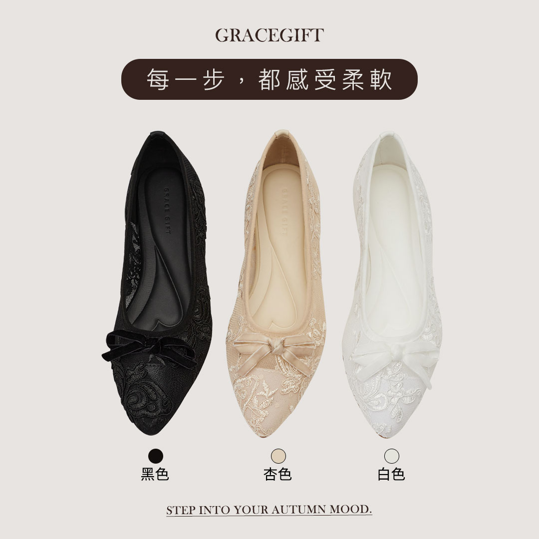 GraceGift尖頭平底鞋黑色透膚提花蕾絲搭配絲絨蝴蝶結