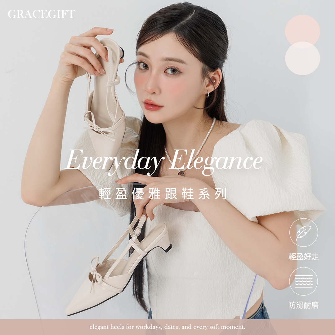 GraceGift平價女鞋 時尚秀場 尖頭 甜感步調尖頭蝴蝶結後空跟鞋 紅漆