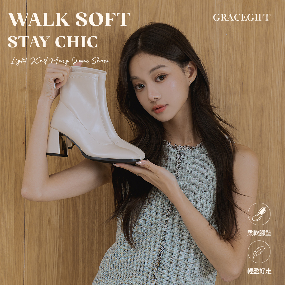 GraceGift襪靴黑色俐落襪靴版型搭配方圓頭與金屬拼接粗跟