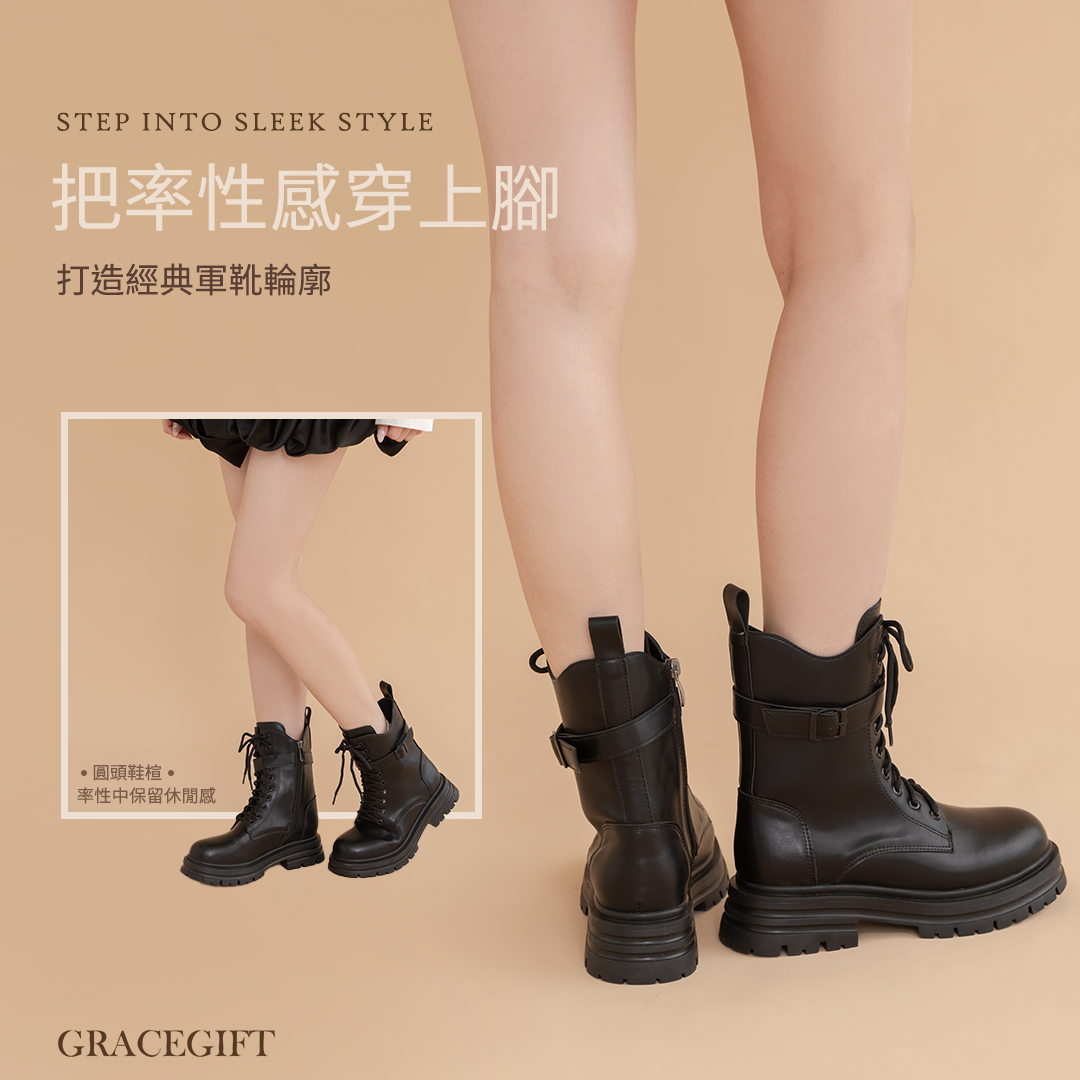 GraceGift平價女鞋 甜酷必備率性釦帶厚底綁帶短靴、黑色厚底短靴